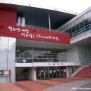 우리누리청소년문화센터 도서관 이미지