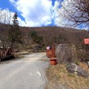 적보산펜션 이미지