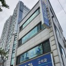 서울김내과의원 이미지