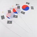 국기상사 쇼핑하우