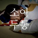 엠유통 네이버블로그
