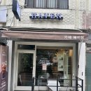 와플헤이븐 | 서울 암사역 카페 헤이븐 솔직 후기
