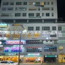 은혜복권판매점 네이버블로그