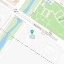 광신직영 두대셀프주유소 이미지