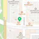 피티 팜엔핏 동탄점 이미지