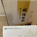 경희서울한약국 이미지