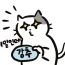 생비촌 네이버블로그