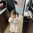 세븐일레븐인천가정하나점 | 삿포로 가족여행