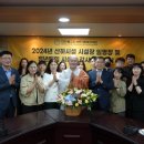 해남군노인종합복지관 이미지