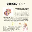 대한전기학원주 - 송파구 올림픽로32길 22-23 | 대한전기학원주
