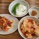 설천, is 이미지