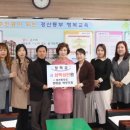 경산동부초등학교 이미지