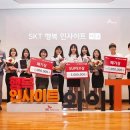행복통신2