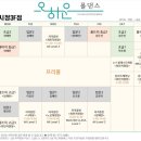 백영 북창빌딩 이미지