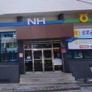 하양농업협동조합 이미지