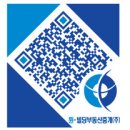 원컨설팅부동산중개 이미지