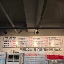 대가닭한마리