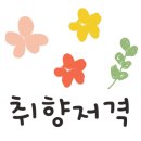 여수가족생활낚시터 이미지