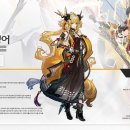 민초게임즈 이미지