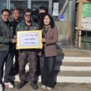 호저면 행정복지센터 이미지