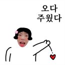 포토이즘박스 부천점 | 첫 번째 시월