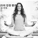 독일콘택트안경원