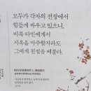 GS25 우만아주로점 이미지