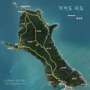 차동개 네이버블로그