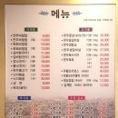완산-133 이미지