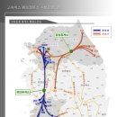 횡성휴게소(상) 이미지