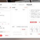 메리트문자 이미지