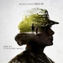 블리스 - 창원시 진해구 병암로 22-6 | 블리스