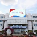 창원시공무직노동조합 이미지