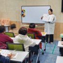 장성군치매안심센터 이미지