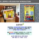 여주-0332 이미지