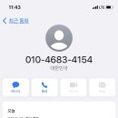 포유케이크
