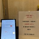 천마 하이파이브 수영장 이미지