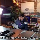 사단법인 더불어사는우리