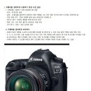 5D Mark4 사용법 이미지