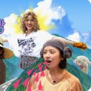 빵빵 오락실 이미지