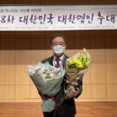 ㈜대한환경 이미지