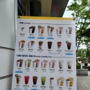 코오롱디지털타워빌란트Ⅱ 이미지