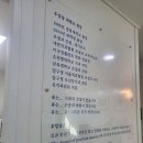 대야치과의원 티스토리