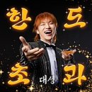 대성비디오 이미지