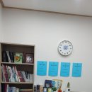 수학과생각을디자인하다학원 | 개포동수학학원 수학과표현학원 후기, 아이가 수학 자신감을 찾았어요