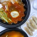 송주불냉면 - 파주시 경의로 1092 | 송주불냉면