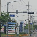 송용산업 이미지