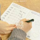 종이로 만드는 예술 | [예술로운 자아탐구 생활 1회차] 사소한 조각들로 완성되는 &#39;나&#39; 수업후기