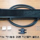 슈퍼드리프트 이미지
