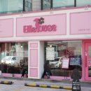 핑크애견하우스 이미지